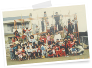 園のあゆみ あひる保育園のご紹介 あひる保育園 宝塚市